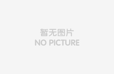 省住房城鄉(xiāng)建設廳發(fā)布建筑防水工程技術導則